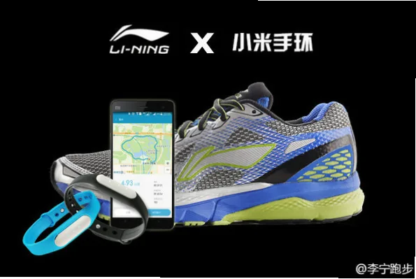 劲爆体育：如何用智能方案解决运动痛点，带来极致体验？